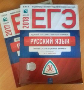 ДЕМОВЕРСИЯ ЕГЭ ПО РУССКОМУ ЯЗЫКУ 2015 ФИПИ СКАЧАТЬ БЕСПЛАТНО ДЕМОВЕРСИЯ ЕГЭ ПО РУССКОМУ ЯЗЫКУ 2015 ФИПИ СКАЧАТЬ БЕСПЛАТНО