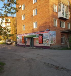 офисные помещения под ключ Иерусалимский проезд