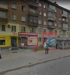 Свободный пр т. Свободный 36 Красноярск. Проспект Свободный 36 Красноярск. Свободный 50 Красноярск. Проспект Свободный 50.