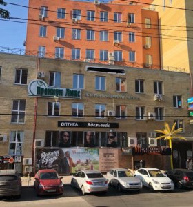 Аренда коммерческой недвижимости в тюмени субаренда офисов в ростове-на-дону от собственника
