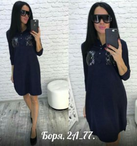 Короткое платье туника. Боря 2 а. Боря 2 а. Боря 2 а. Боря борин оригинал.