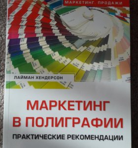 МАСТЕРСТВО РЕКРУТЕРА НАТАЛЬЯ ОВДИЕНКО СКАЧАТЬ БЕСПЛАТНО МАСТЕРСТВО РЕКРУТЕРА НАТАЛЬЯ ОВДИЕНКО СКАЧАТЬ БЕСПЛАТНО