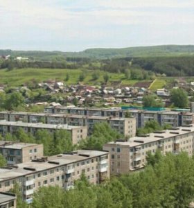 Ачинск И Район Фото