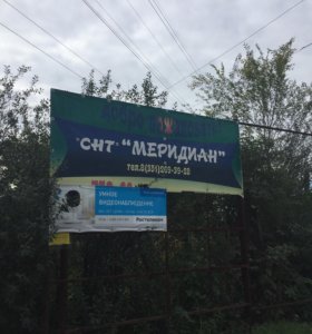 Снт меридиан тюмень карта