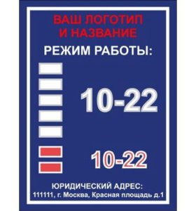 Дом печати график работы Юла - доска объявлений в Нижнем Новгороде, бесплатные частные объявления