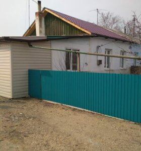 Купить Дом В Уссурийске С Фото