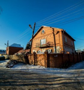 Авито Купить Дом На Каштаке С Фото
