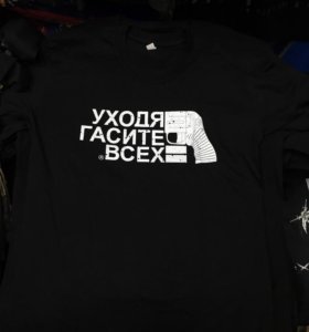 Быть А Не Казаться Фото
