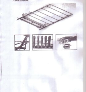 Сдвижная крыша на газель своими руками на роликах чертежи