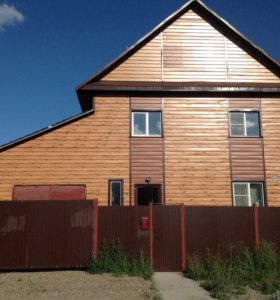 Купить Дом В Кудымкаре С Фото