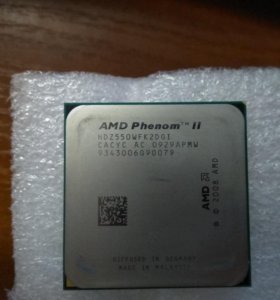 Amd phenom x4 am3. Phenom x4 9650.