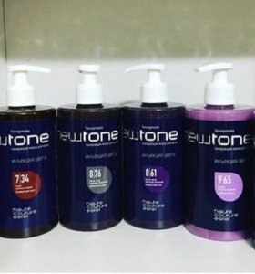 Маска блонд бар 71. Kapous professional blond bar маска с антижелтым эффектом, 500 мл. Маска блонд бар 71. Маска блонд бар 71. Маска блонд бар 71.