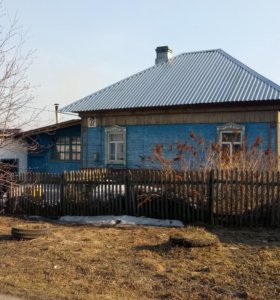 Дома В Юрге Купить С Фото
