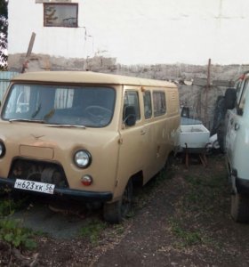 Магазин Надежда Оренбург Уаз Каталог Товаров
