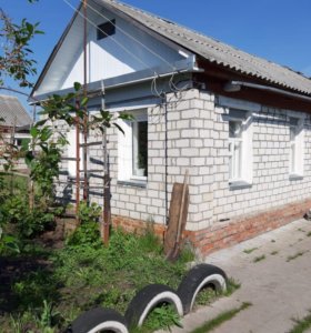 Дома В Балашове Купить С Фото