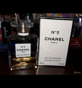 авито москва духи