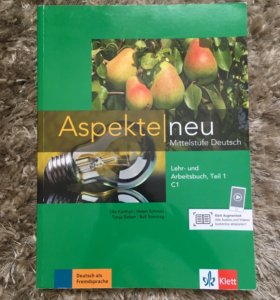 Aspekte учебник по немецкому. Aspekte neu c1 lehrbuch. Aspekte junior b1 plus. Aspekte neu c1. Учебник aspekte.