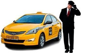 Группа водителей такси. Детское такси водитель. Профессия такси. Форма таксиста. Водитель такси на белом фоне.