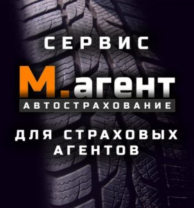 Подработка электрик тольятти Подработка электрик тольятти