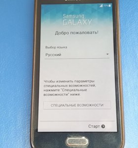 Самсунг Южно Сахалинск Интернет Магазин