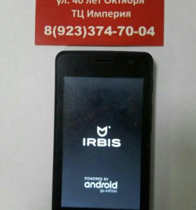 Сп 402.1325800 2018 статус. Irbis sp402. Irbis SP 402 телефон. Аккумулятор Irbis sp2200. Irbis sp402 аккумулятор аналог.