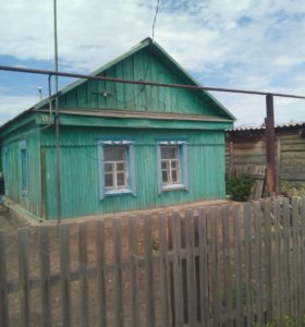 Купить Дом В Бредах Фото