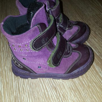 Зимние ботиночки дандино