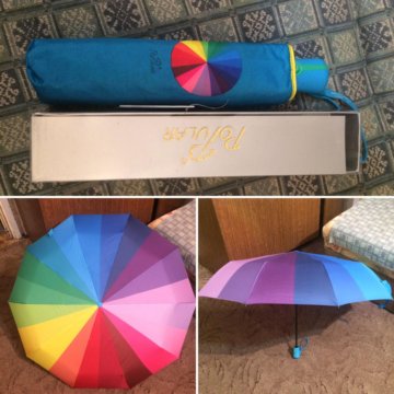 Зонт новый полуавтомат