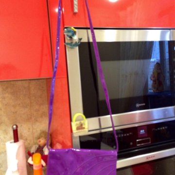 Сумка через плечо atmosphere