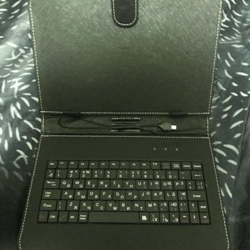 Клавиатура для планшета