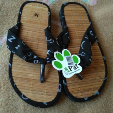 Сланцы бамбуковые