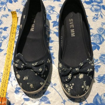 Балетки на танкетке 37р