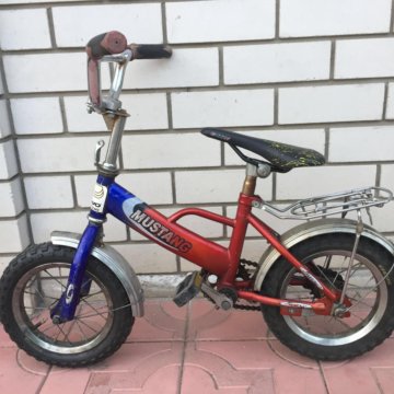 Велосипеды В Рубцовске Магазины