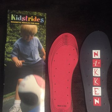 Стельки магнитные