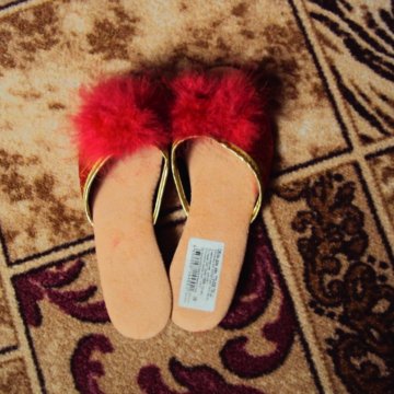 домашние тапочки