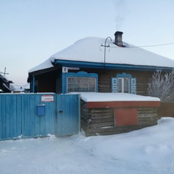 Ленинск Кузнецкий Район Фото