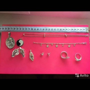 Серебро 950 пробы