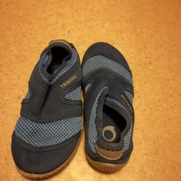 Коралловые тапочки детские