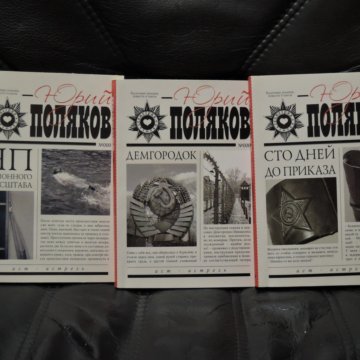 12 Новогодних Историй О Настоящей Любви 12 Новогодних Историй О Настоящей Любви