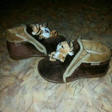 Тапочки домашние, размер 26