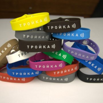 Карта тройка браслет