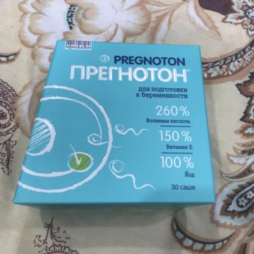 Писарий. Прегнотон изменения в человеке. Прегнотон мама порошок или порошок. Смотреть Прегнотон. Что лучше Прегнотон или Pregnacare.