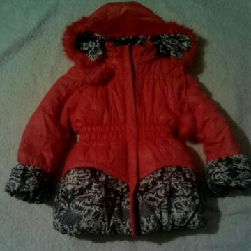 Зимняя куртка