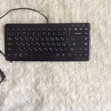 Клавиатура