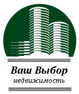 Ваш выбор 2. Ваш выбор агентство недвижимости. Ваш выбор логотип. Фото агентство недвижимости ваш выбор. Группа компаний ваш выбор.