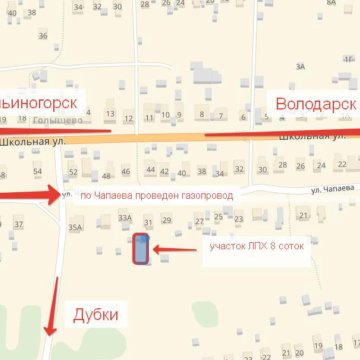 Карта ильиногорск нижегородская область