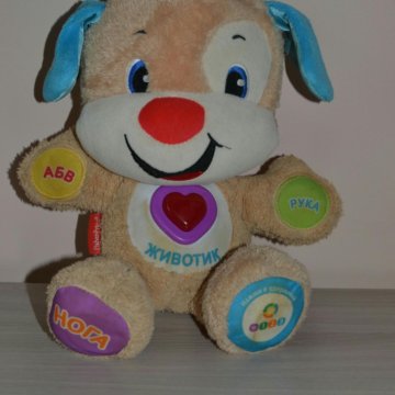 Бим рос крепышом умный щенок впр. Умный щенок Fisher Price. Интерактивный щенок Fisher Price. Fisher Price умный щенок интерактивный. Fisher Price большой щенок.