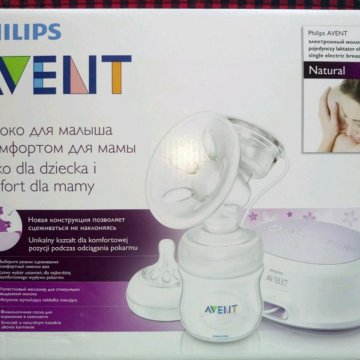 Филипс авент молокоотсос ручной. Филипс авент молокоотсос ручной. Подогреватель для детского питания baby go. Авент авито. Бутылочки антиколик mam.