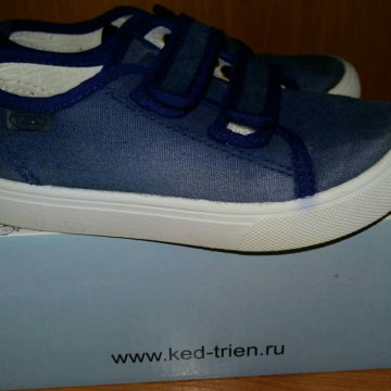 Www Ked Trien Ru Интернет Магазин