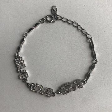 Браслет Love Новый